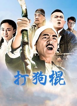 武汉18岁纯情萝莉自拍流出【310MB】